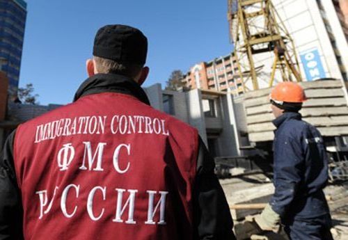прописка в Туапсе